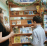 Литературный час «Книги джунглей» - ЦБС города Калуги