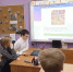 Экологический интернет-турнир «ЭкоДока»: круговорот вопросов о природе - Министерство природных ресурсов и экологии