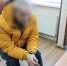 Калужского убийцу нашли через 23 года после преступления - Знамя
