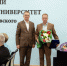DSC00009.jpg - КГУ им. К.Э. Циолковского