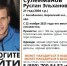 Больше месяца в Калужской области ищут 21-летнего парня - Знамя