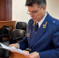 прокуратуры Калужской области - Kaluga-Poisk.Ru