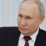 Путин: Командная работа станет главным критерием в конкурсе «Лидеры России» - Телерадиокомпания Ника