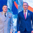 Калужские спасатели получили новую спецтехнику - Телерадиокомпания Ника