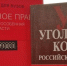 Фото: Kaluga-poisk.ru - Kaluga-Poisk.Ru