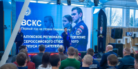 Владислав Шапша встретился с представителями Всероссийского студенческого корпуса спасателей - Правительство Калужской области