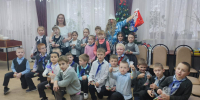 Новогодний утренник «Праздник новогодней ёлки». - ЦБС города Калуги