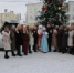 Подарки для бойцов - Городская Дума