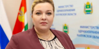 VIP-поздравления калужан с Новым годом - Калужский перекрёсток