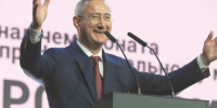 Владислав Шапша поздравил калужан с Новым годом - Знамя