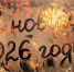 Бауманцы, с Новым 2026 годом! - КФ МГТУ им. Н.Э. Баумана