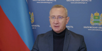 Владислав Шапша поручил особое внимание уделить вывозу снега - Калужская неделя