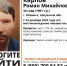 34 - Kaluga-Poisk.Ru