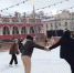 На катке в Калуге произошла драка между двумя посетителями - Комсомольская Правда