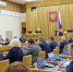 Итоги 2025 года: законы, принятые в сентябре - Законодательное Собрание