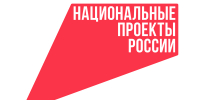 В Калужской области усилят претензионную работу с недобросовестными исполнителями нацпроектов - Правительство Калужской области