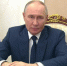 Владимир Путин поздравил россиян с Днем работника прокуратуры - Телерадиокомпания Ника