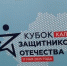 Фото: Kaluga-poisk.ru - Kaluga-Poisk.Ru