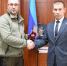 Калужский депутат награжден почетным знаком ЛНР - Калужская неделя
