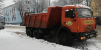 Фото: Kaluga-poisk.ru - Kaluga-Poisk.Ru