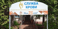 Фото: Kaluga-poisk.ru - Kaluga-Poisk.Ru