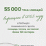 Калужский минсельхоз поделился достижениями 2025 года в виде новогодних открыток - Телерадиокомпания Ника