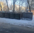 В Калуге вывезли мусор на нескольких улицах - Калужский перекрёсток