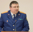 Геннадий Новосельцев поздравил сотрудников Следственного комитета с 15-летием образования службы - Законодательное Собрание