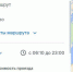 В Калуге планируют выпустить на маршрут №41 15 новых автобусов - Комсомольская Правда