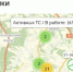 Калужанам рассказали, как следить за снегоуборочной техникой - Калужский перекрёсток