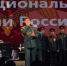 Ансамбль песни и пляски Центрального округа Росгвардии выступил в Калуге - Телерадиокомпания Ника