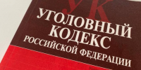 Фото: Kaluga-poisk.ru - Kaluga-Poisk.Ru
