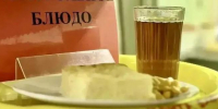 Стефана Перевалова - Kaluga-Poisk.Ru