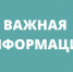 УНК УМВД России по Калужской области разъясняет порядок заполнения заявления для получения государственных услуг по линии контроля за оборотом наркотиков - УМВД Калужской области