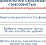 О мерах поддержки самозанятых граждан - Городская управа
