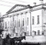 От купеческого особняка до школьных классов: 145 лет истории старинного дома на Благовещенской - Калужский перекрёсток