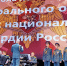 Военные музыканты Центрального округа Росгвардии выступили для калужан - Росгвардия