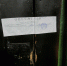 В Калуге следователи устанавливают обстоятельства гибели мужчины в результате пожара - Следственный комитет