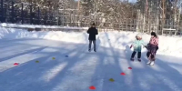 Где в Калуге открыли бесплатные катки - Калужский перекрёсток