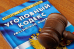 В областном центре полицейские по горячим следам установили подозреваемого в краже электровелосипеда и вернули похищенное имущество