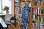 В ИК-5 прошел Единый день профилактики терроризма