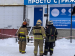 В кошельке у парикмахерской в Калуге не обнаружили взрывчатку