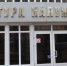 Калуга-поиск - Kaluga-Poisk.Ru