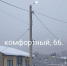 В Малоярославце восстановили уличное освещение - Телерадиокомпания Ника