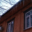 Фото: Kaluga-poisk.ru - Kaluga-Poisk.Ru