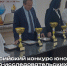 Всероссийский конкурс юношеских учебно-исследовательских работ «Юный Архивист» - Управление молодежной политики