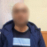 JPG Файл - УМВД Калужской области
