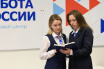 Более 900 жителей Калужской области прошли обучение в рамках национального проекта «Кадры» в 2025 году