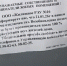 Денисов взял на личный контроль отключение газа в домах Калуги - KalugaNews.Com
