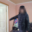 В Калужской области мужчина насмерть избил подругу - Телерадиокомпания Ника